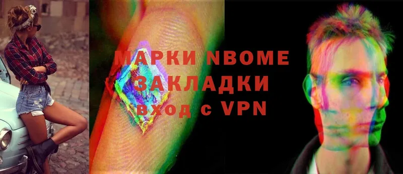 Где купить Тарко-Сале ГАШ  КОКАИН  Псилоцибиновые грибы  АМФ  БУТИРАТ  Меф мяу мяу  Каннабис 