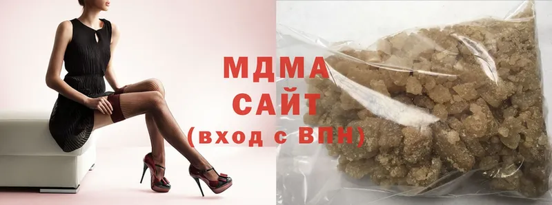 где продают   mega маркетплейс  MDMA молли  Тарко-Сале 